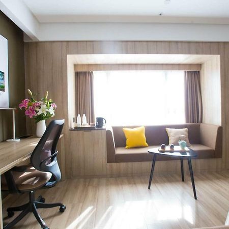 Atour Hotel Guiyang Future Ark Экстерьер фото