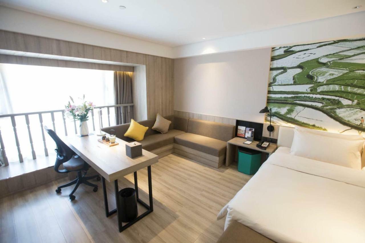 Atour Hotel Guiyang Future Ark Экстерьер фото